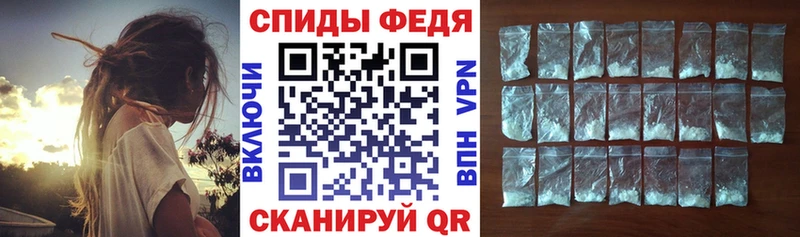 Amphetamine 97%  Усинск 
