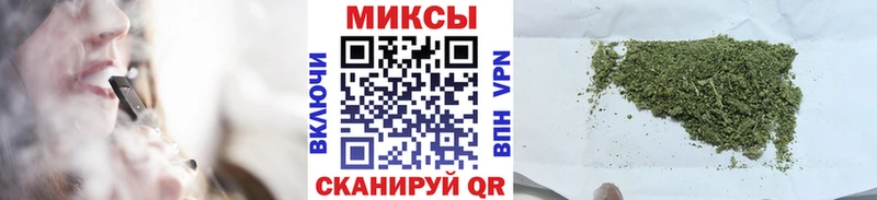 Бутират вода  Усинск 