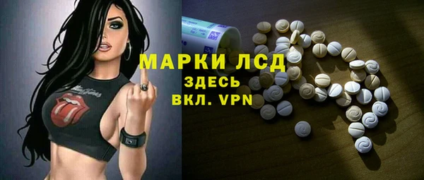 меф VHQ Аркадак
