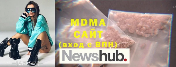 меф VHQ Аркадак