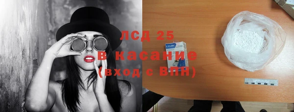 круглые Арсеньев