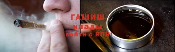 круглые Арсеньев