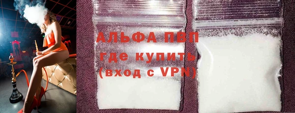 круглые Арсеньев