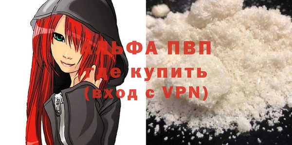 круглые Арсеньев