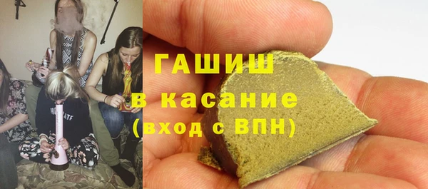 круглые Арсеньев